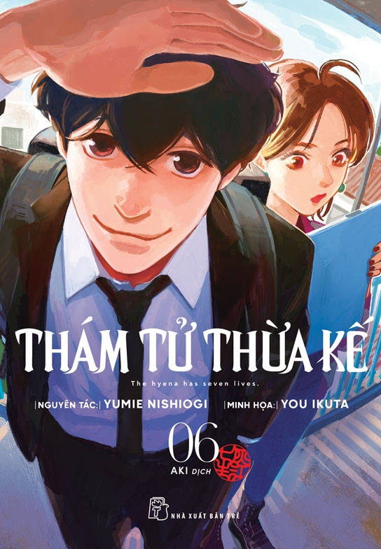 Bộ Combo Manga - Thám Tử Thừa Kế: Tập 1 - 7 (Bộ 7 Tập) - Ảnh 7