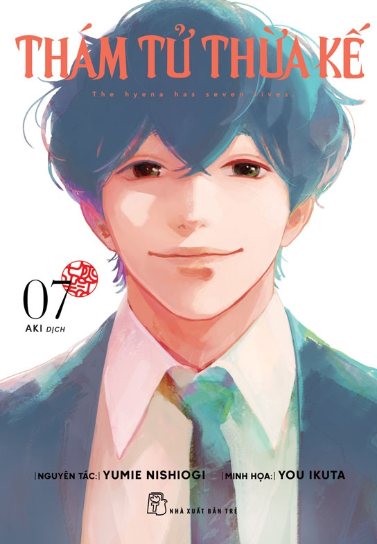 Bộ Combo Manga - Thám Tử Thừa Kế: Tập 1 - 7 (Bộ 7 Tập) - Ảnh 8