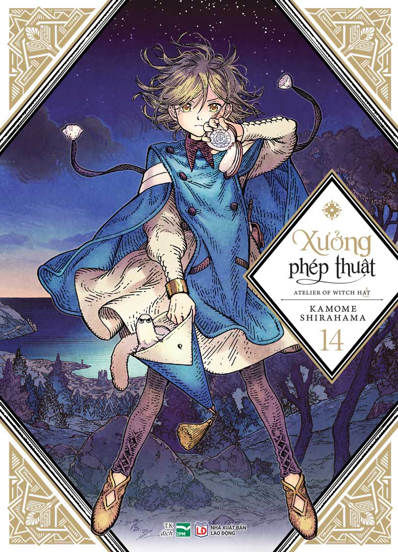 Bộ Combo Manga - Xưởng Phép Thuật - Atelier Of Witch Hat: Tập 1 - 15 (Bộ 15 Tập) (Tái Bản 2026) - Ảnh 15