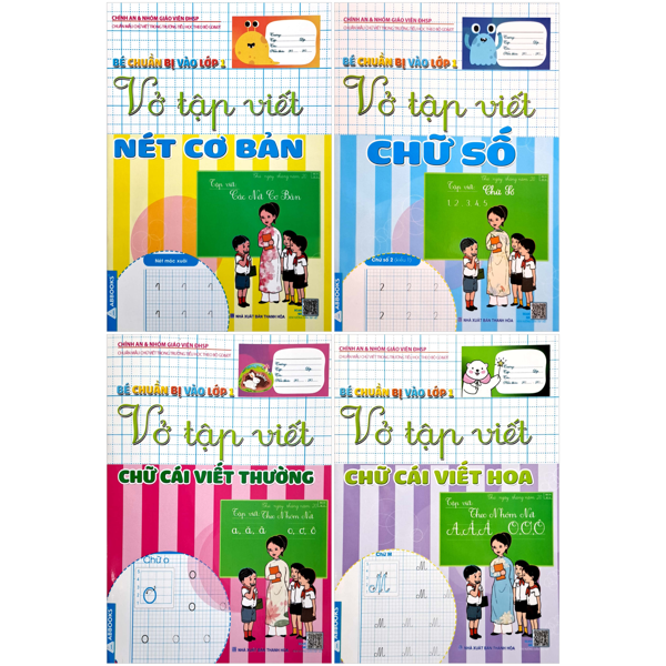 Bộ Combo Sách Bé Chuẩn Bị Vào Lớp 1 (Bộ 4 Cuốn) (Tái Bản)