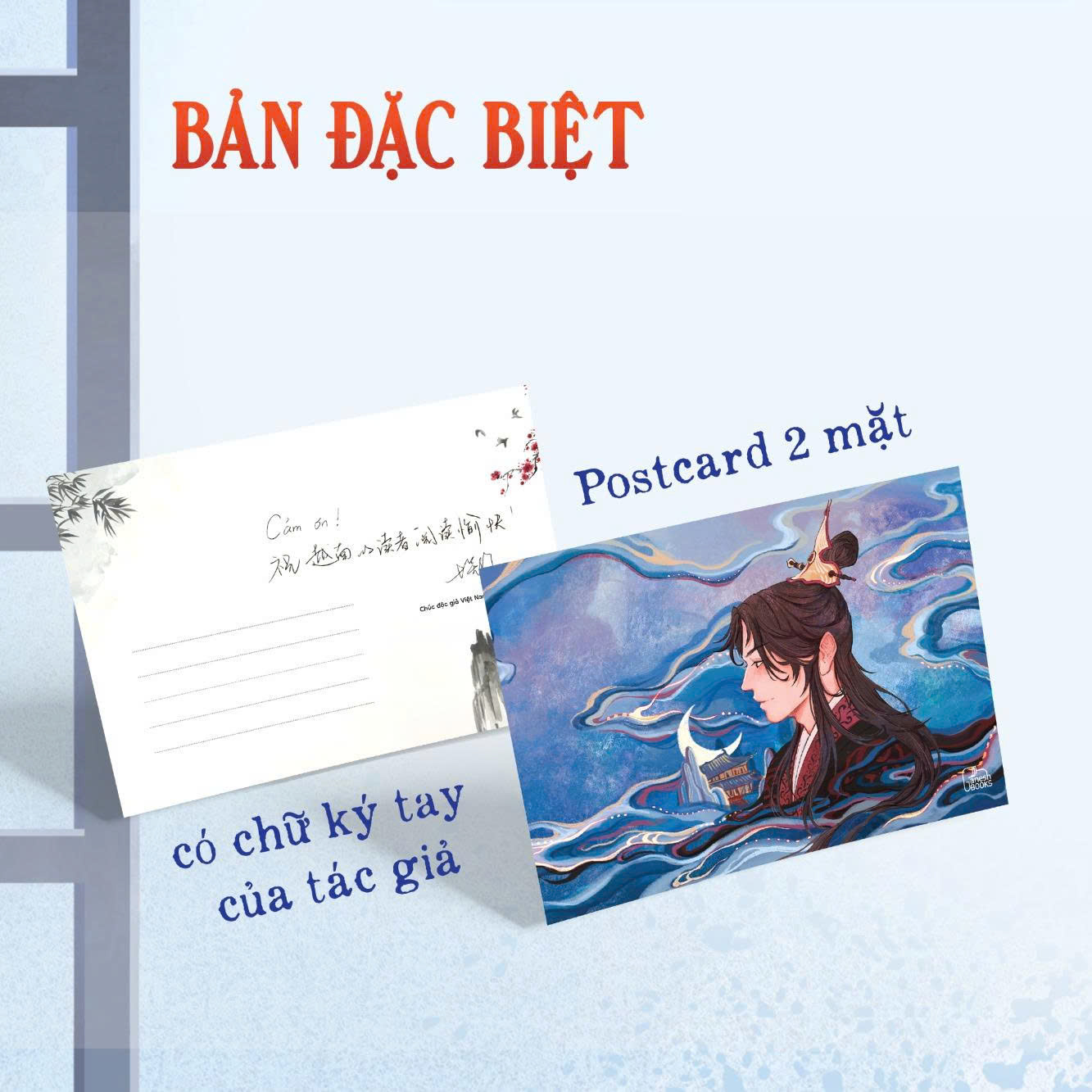 Bộ Còn Ra Thể Thống Gì? - Tập 2 - Bản Đặc Biệt - Tặng Kèm Card Bế Khuôn Nhân Vật + Postcard 2 Mặt Có Chữ Ký Và Lời Nhắn Của Tác Giả + Standee Chibi Xích Đu - Ảnh 6