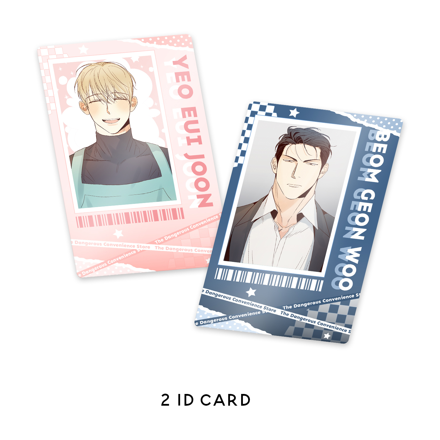 Bộ Cửa Hàng Tiện Lợi Nguy Hiểm - Tập 1 - Bản Đặc Biệt - Tặng Kèm 1 Postcard + 1 Block Acrylic + 2 ID Card + 1 Móc Khóa 2 Tầng - Ảnh 6
