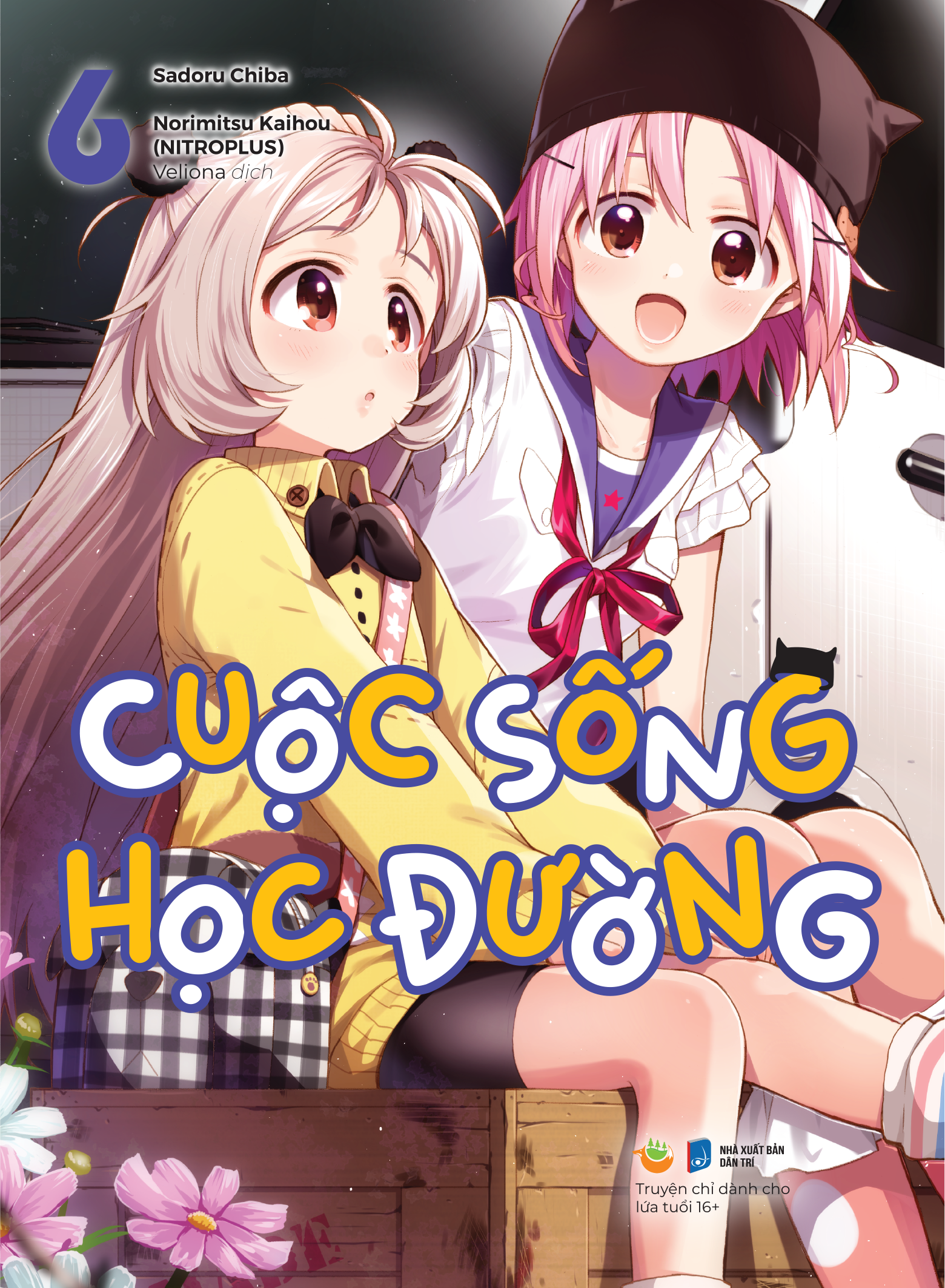 Bộ
Cuộc Sống Học Đường - Tập 6 - Ảnh 2
