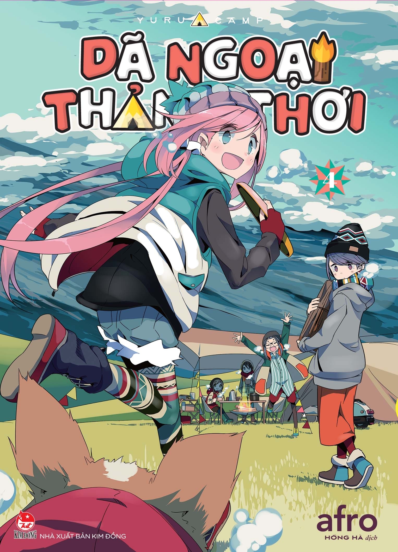 Bộ Dã Ngoại Thảnh Thơi - Yurucamp - Tập 4 - Ảnh 2