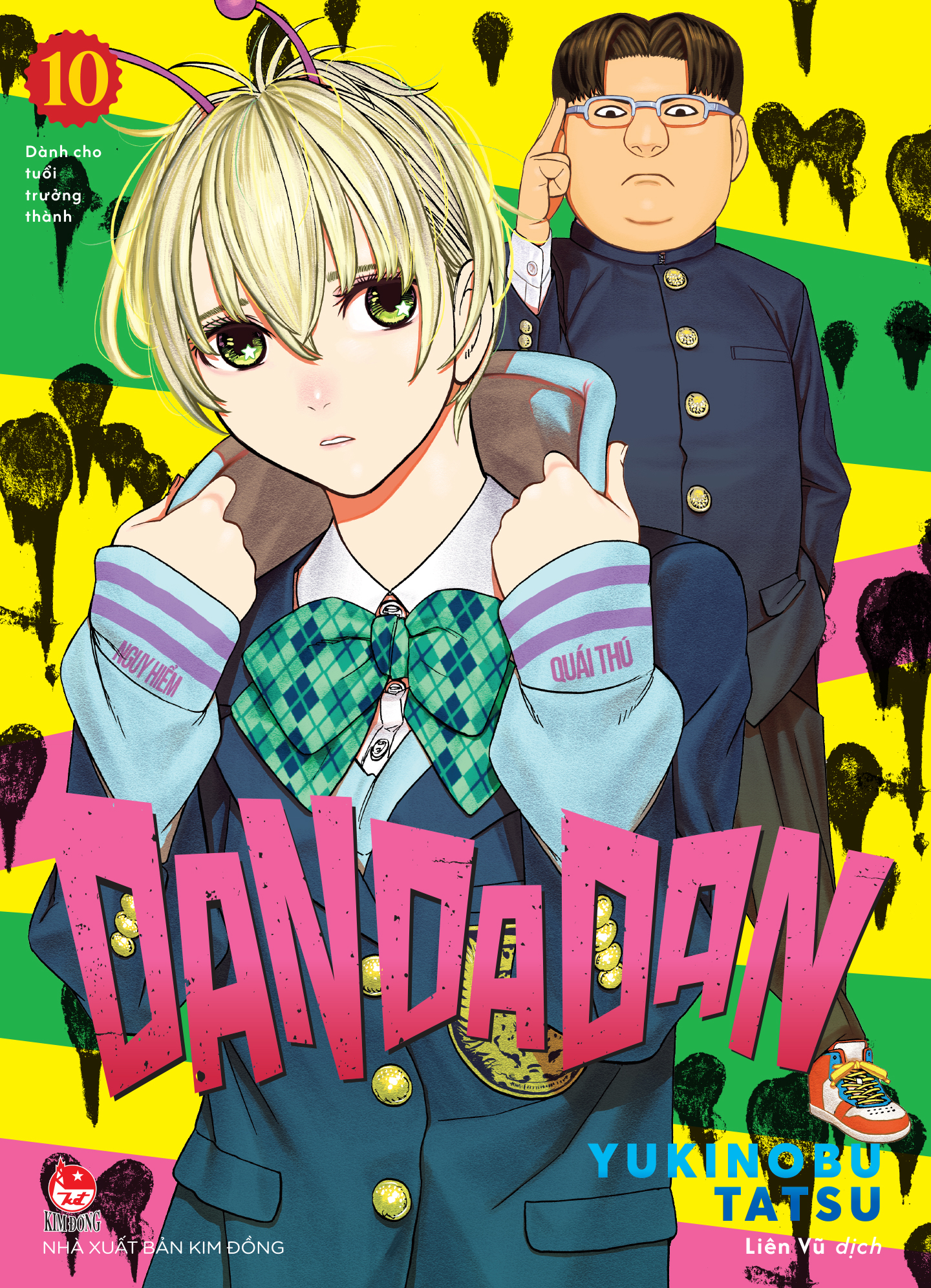 Bộ Dan Da Dan - Tập 10 - Tặng Kèm Special Cover - Ảnh 3