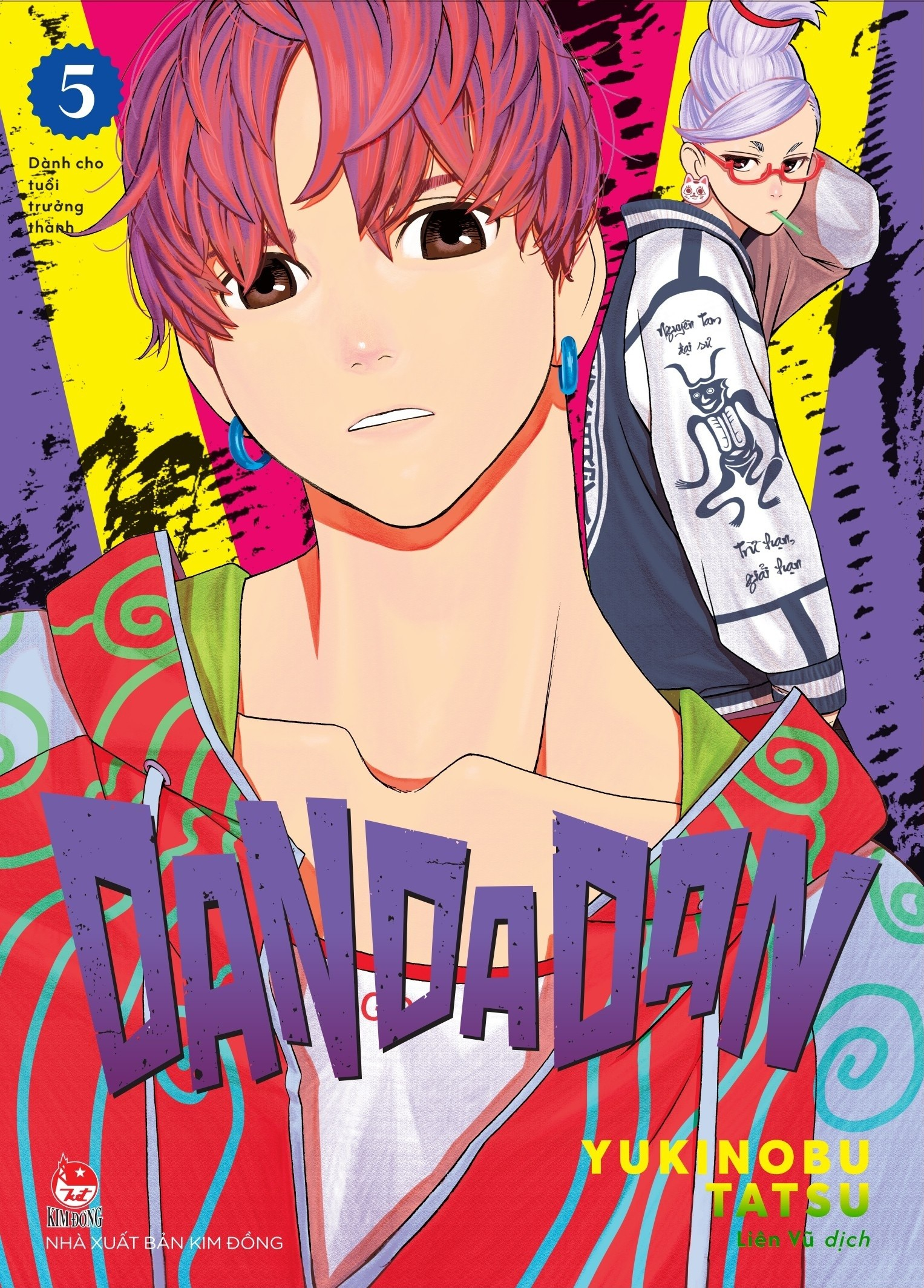 Bộ Dan Da Dan - Tập 5 - Tặng Kèm Special Cover - Ảnh 3