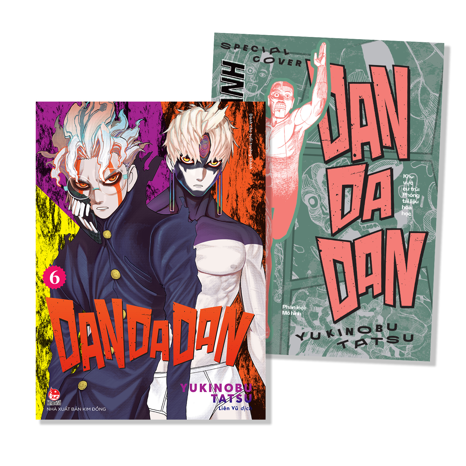 Bộ Dan Da Dan - Tập 6 - Tặng Kèm Special Cover - Ảnh 2