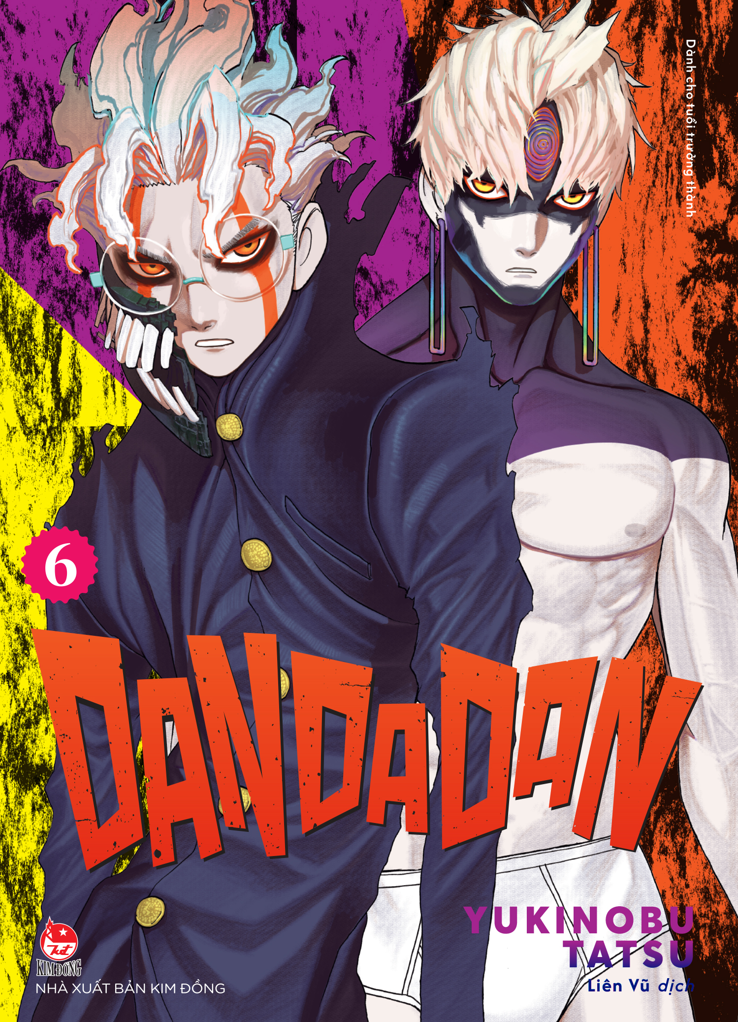 Bộ Dan Da Dan - Tập 6 - Tặng Kèm Special Cover - Ảnh 3