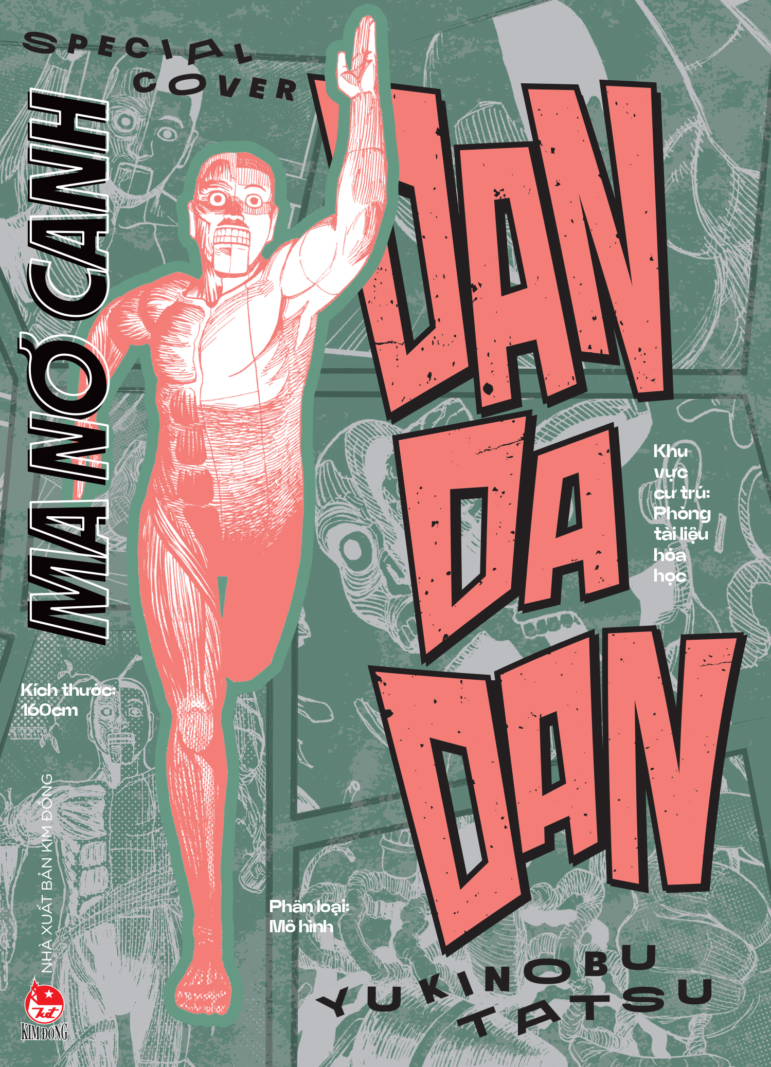 Bộ Dan Da Dan - Tập 6 - Tặng Kèm Special Cover - Ảnh 4