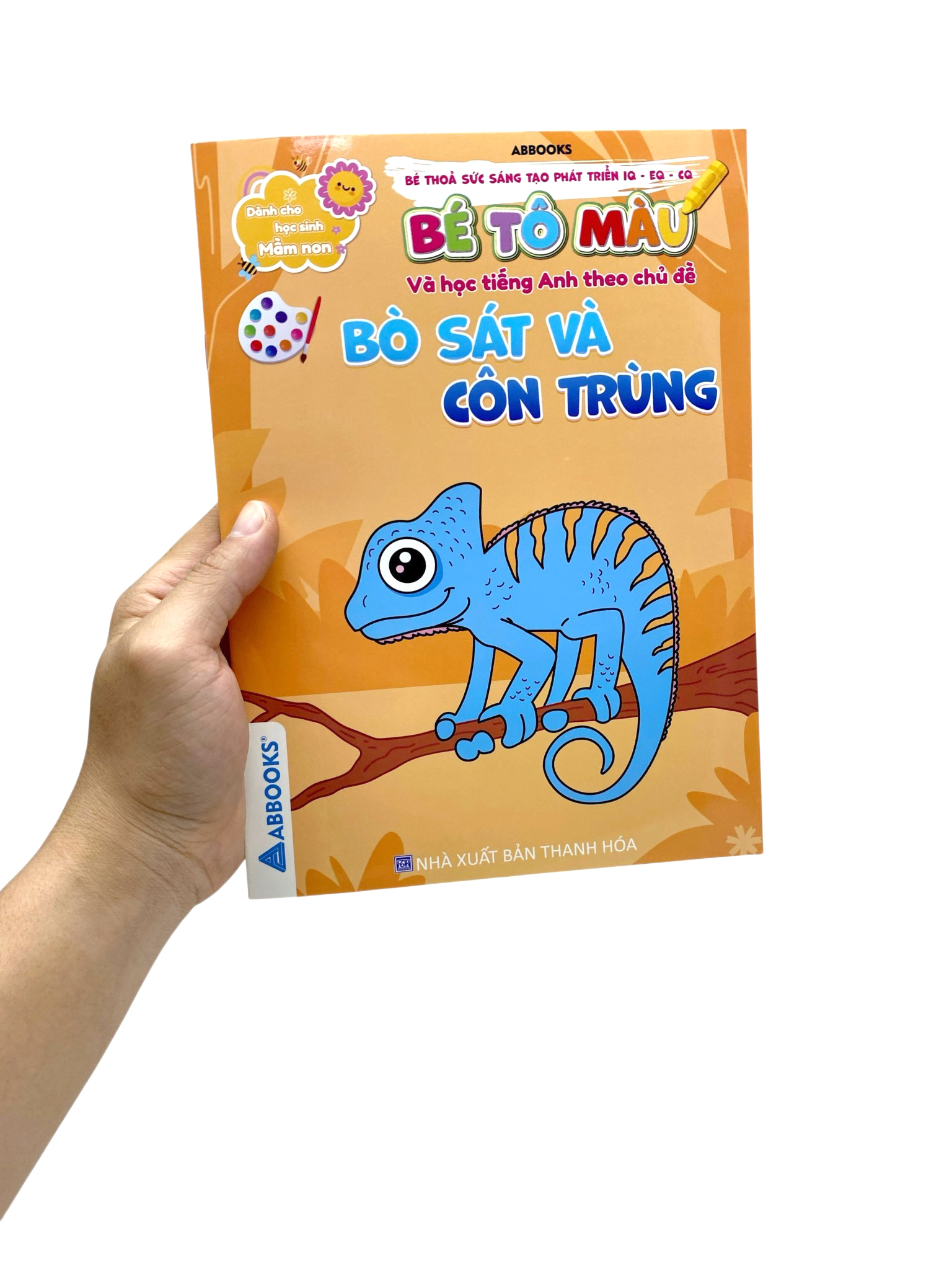 Bộ Dành Cho Học Sinh Mầm Non - Bé Thỏa Sức Sáng Tạo Phát Triển IQ-EQ-CQ - Bé Tô Màu Và Học Tiếng Anh Theo Chủ Đề - Bò Sát Và Côn Trùng - Ảnh 7