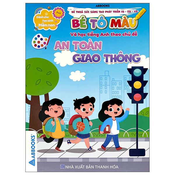 Bộ Dành Cho Học Sinh Mầm Non - Bé Thỏa Sức Sáng Tạo Phát Triển IQ-EQ-CQ - Bé Tô Màu Và Học Tiếng Anh Theo Chủ Đề - Các Loại Rau Củ - Ảnh 13