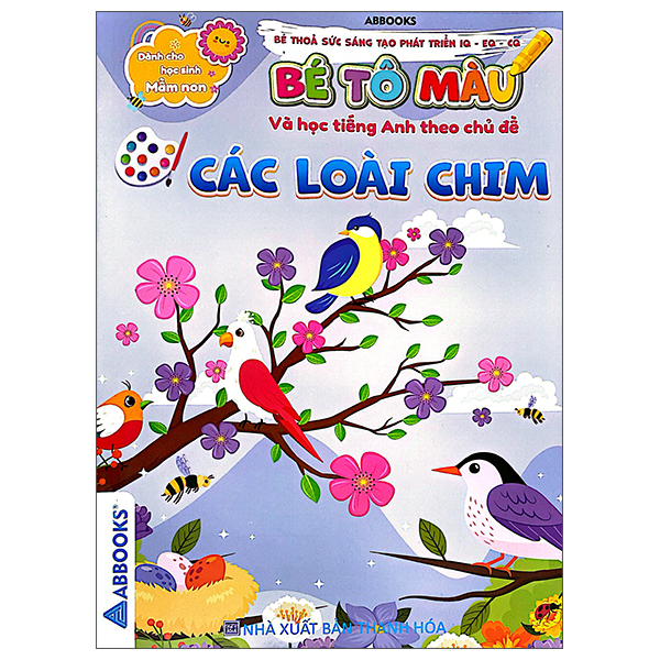Bộ Dành Cho Học Sinh Mầm Non - Bé Thỏa Sức Sáng Tạo Phát Triển IQ-EQ-CQ - Bé Tô Màu Và Học Tiếng Anh Theo Chủ Đề - Động Vật Nuôi - Ảnh 14