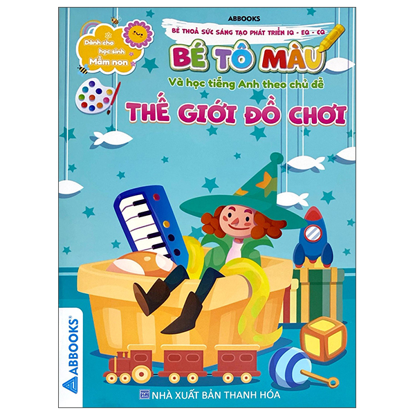 Bộ Dành Cho Học Sinh Mầm Non - Bé Thỏa Sức Sáng Tạo Phát Triển IQ-EQ-CQ - Bé Tô Màu Và Học Tiếng Anh Theo Chủ Đề - Động Vật Nuôi - Ảnh 9