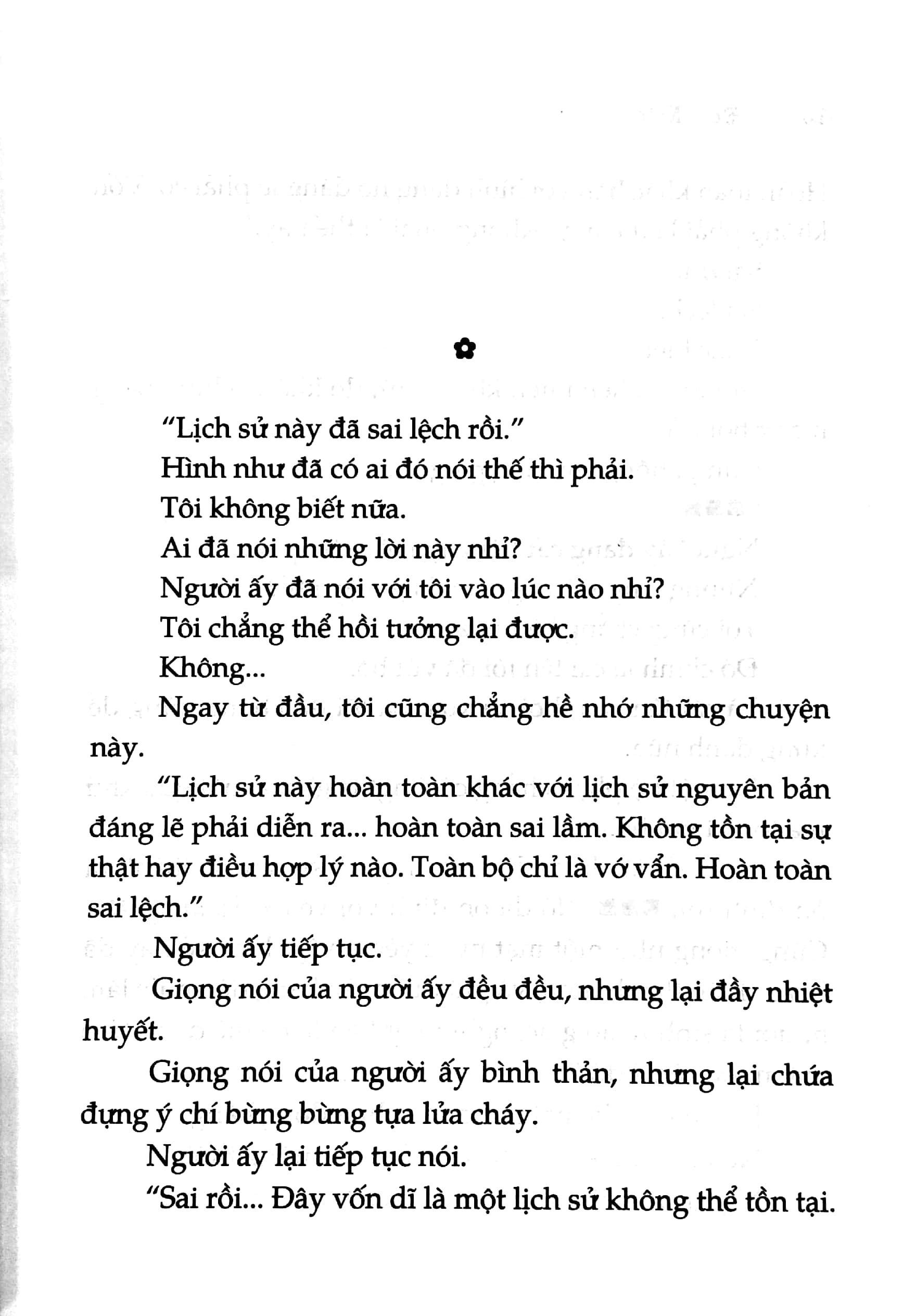 bộ đao ngữ - tập 3: thiên đao tsurugi - Ảnh 6