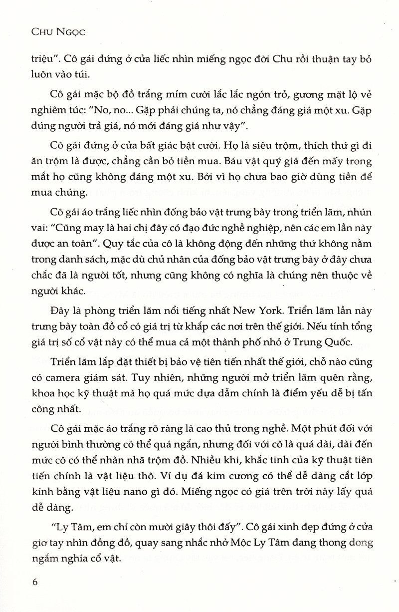Bộ Đạo Tình - Tập 1 (Tái Bản) - Ảnh 4