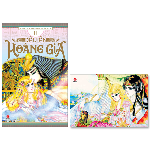 Bộ Dấu Ấn Hoàng Gia - Tập 11 - Tặng Kèm Postcard