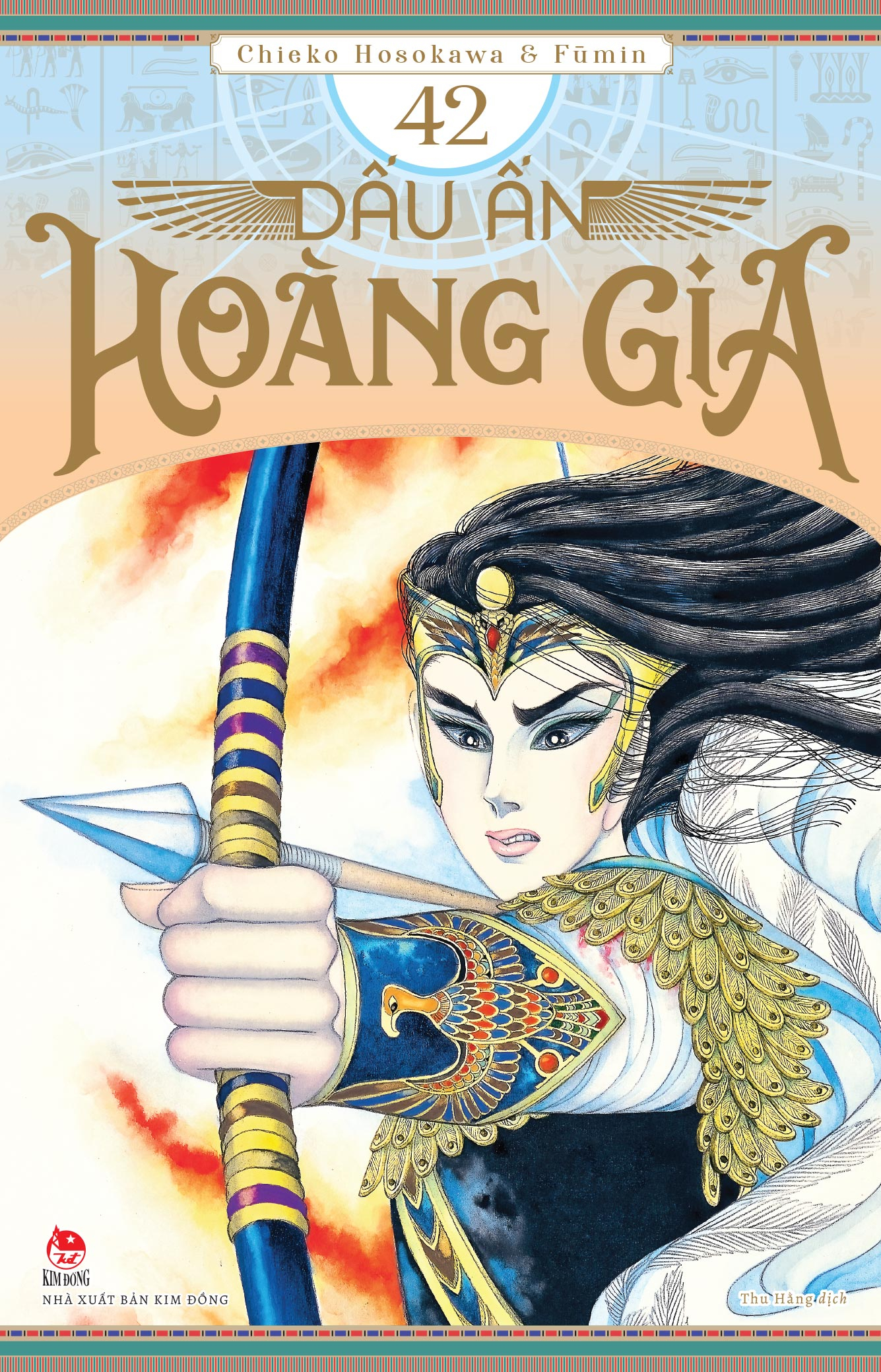 Bộ
Dấu Ấn Hoàng Gia - Tập 42 - Ảnh 2