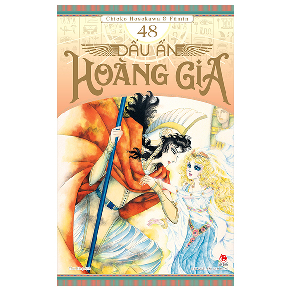 Bộ
Dấu Ấn Hoàng Gia - Tập 48