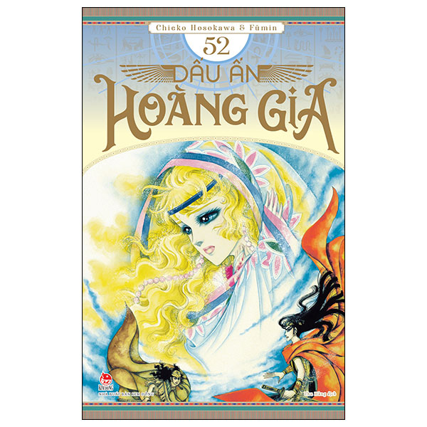 Bộ
Dấu Ấn Hoàng Gia - Tập 52