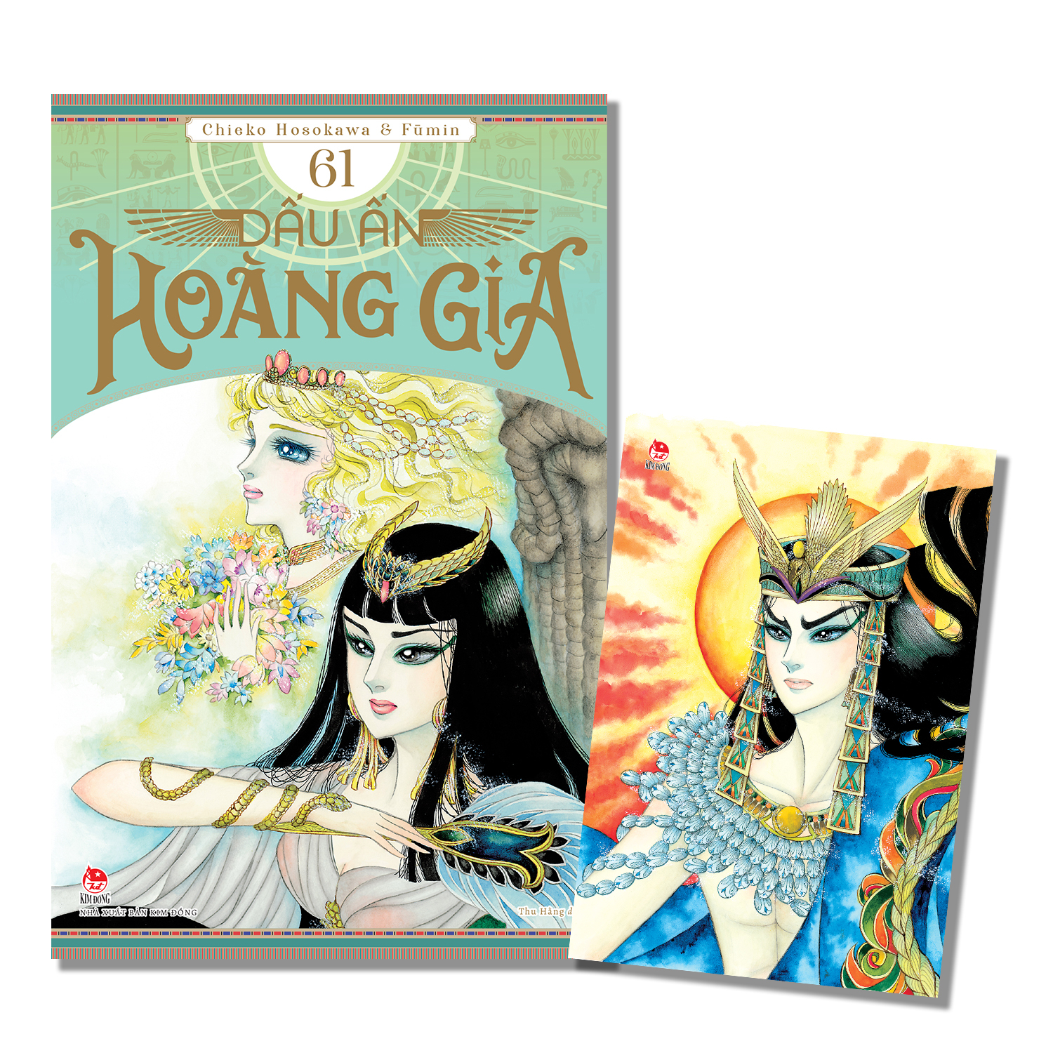 Bộ Dấu Ấn Hoàng Gia - Tập 61 - Tặng Kèm Postcard - Ảnh 2