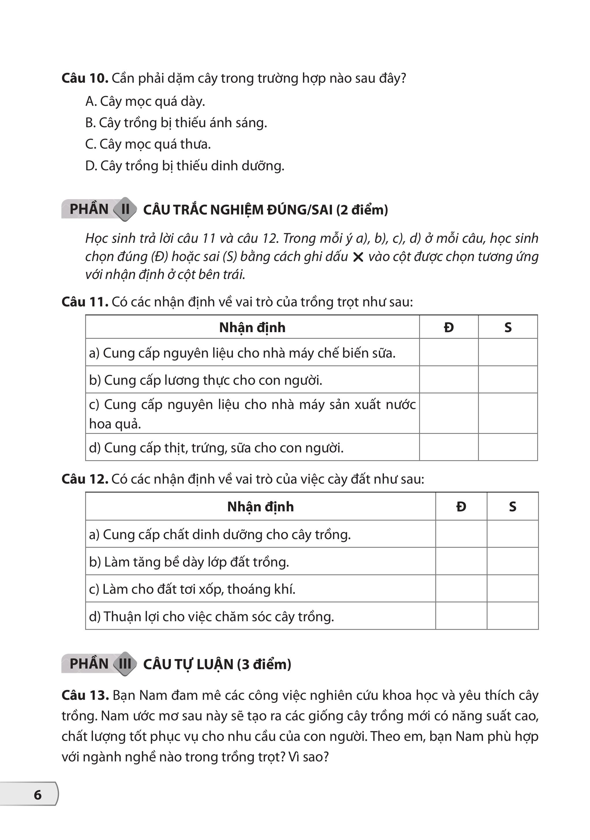 Bộ Đề Kiểm Tra, Đánh Giá Công Nghệ 7 - Ảnh 8