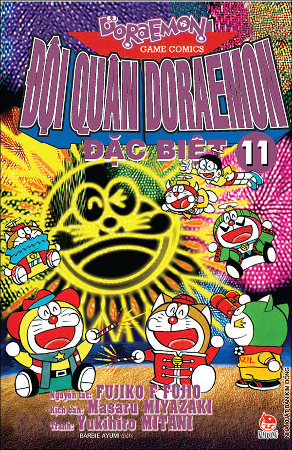 Bộ Đội Quân Doraemon Đặc Biệt - Tập 11 (Tái Bản 2026) - Ảnh 2