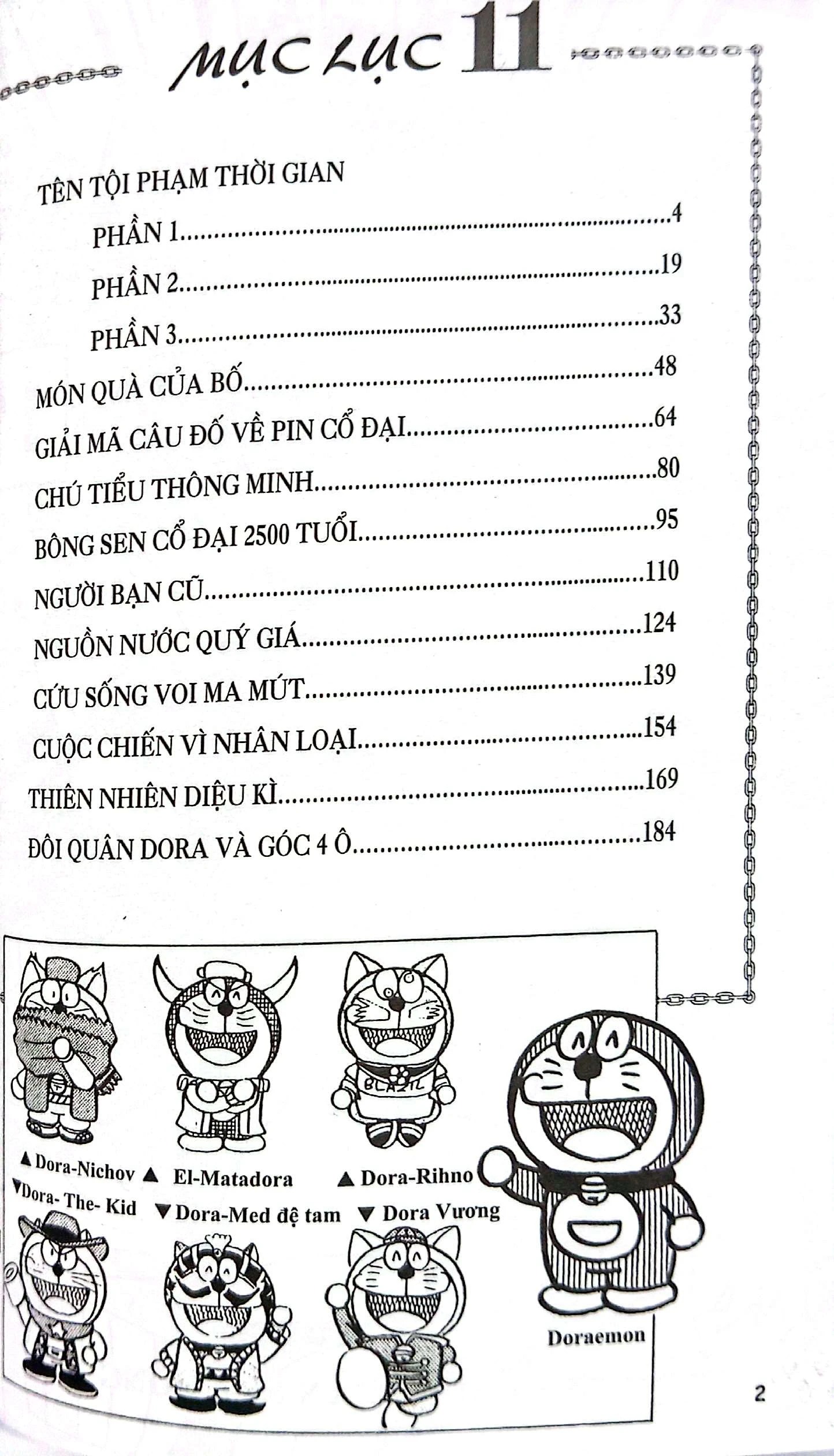 Bộ Đội Quân Doraemon Đặc Biệt - Tập 11 (Tái Bản 2026) - Ảnh 3