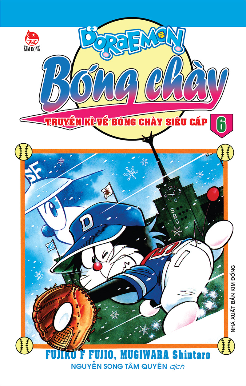Bộ Doraemon Bóng Chày - Truyền Kì Về Bóng Chày Siêu Cấp - Tập 6 (Tái Bản 2026) - Ảnh 2