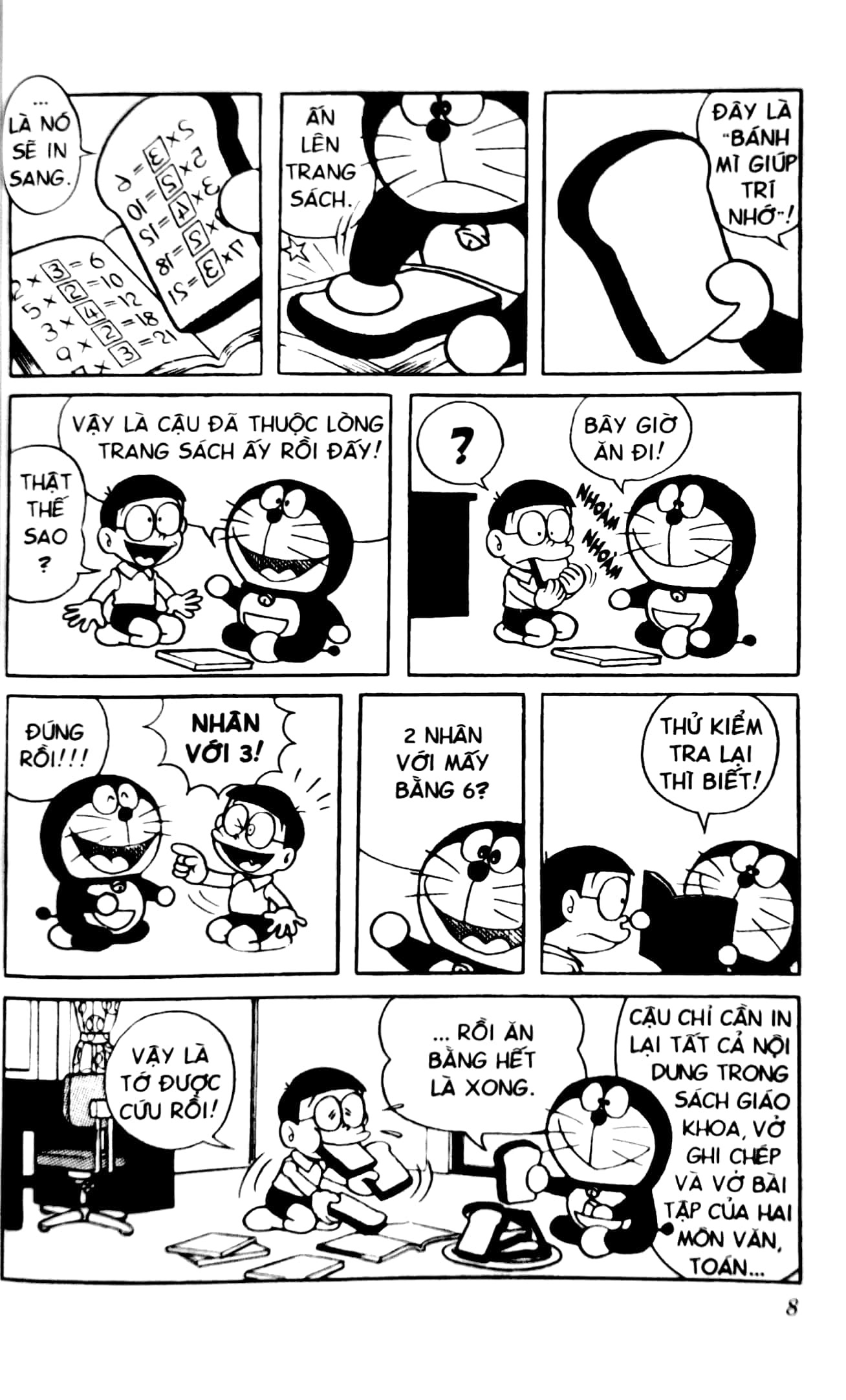 Bộ
Doraemon - Chú Mèo Máy Đến Từ Tương Lai - Tập 2 (Tái Bản 2018) - Ảnh 5