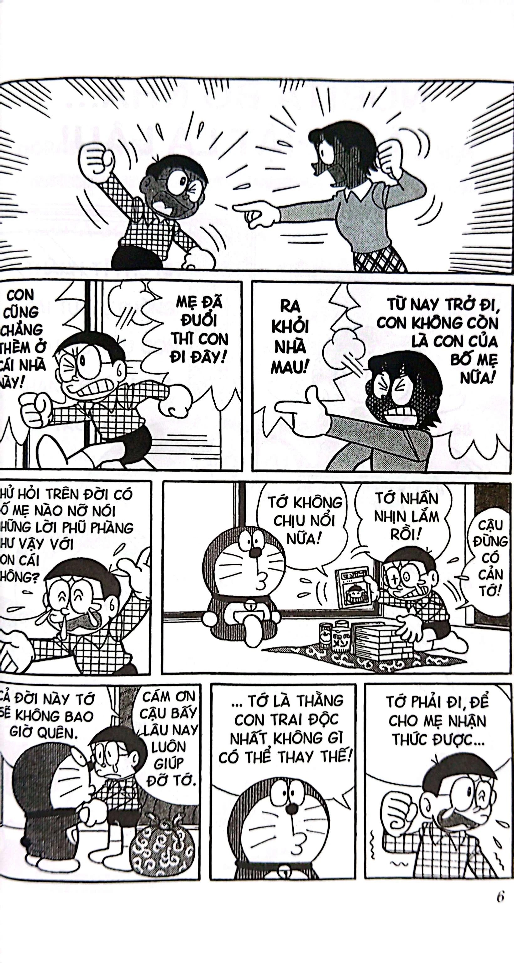 Bộ Doraemon - Chú Mèo Máy Đến Từ Tương Lai - Tập 25 (Tái Bản 2026) - Ảnh 3