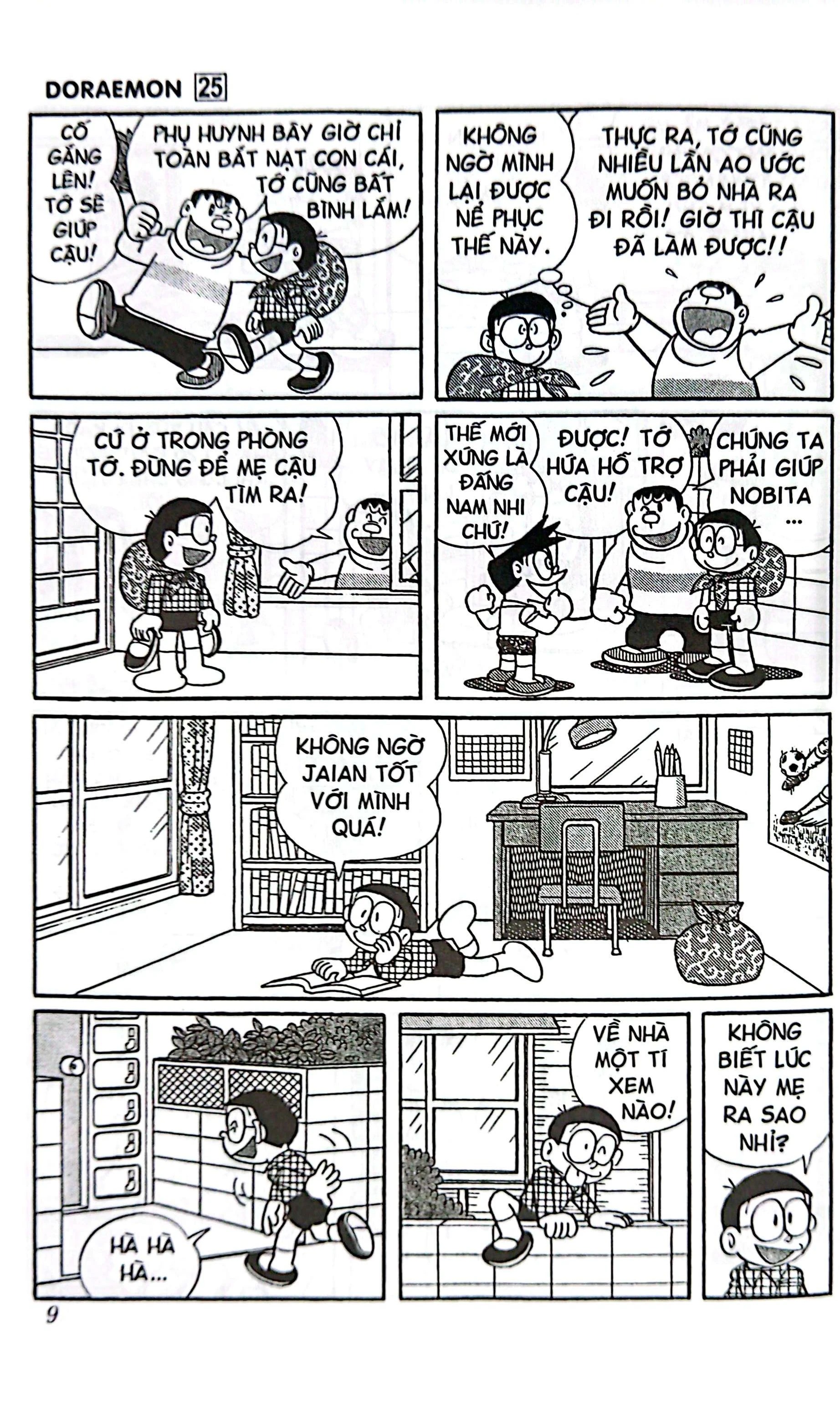 Bộ Doraemon - Chú Mèo Máy Đến Từ Tương Lai - Tập 25 (Tái Bản 2026) - Ảnh 6