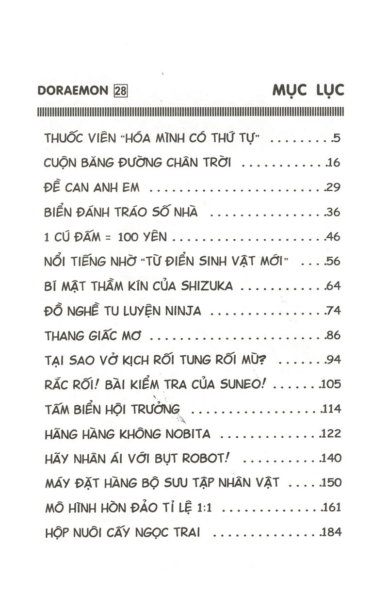 Bộ Doraemon - Chú Mèo Máy Đến Từ Tương Lai - Tập 28 (Tái Bản 2026) - Ảnh 3