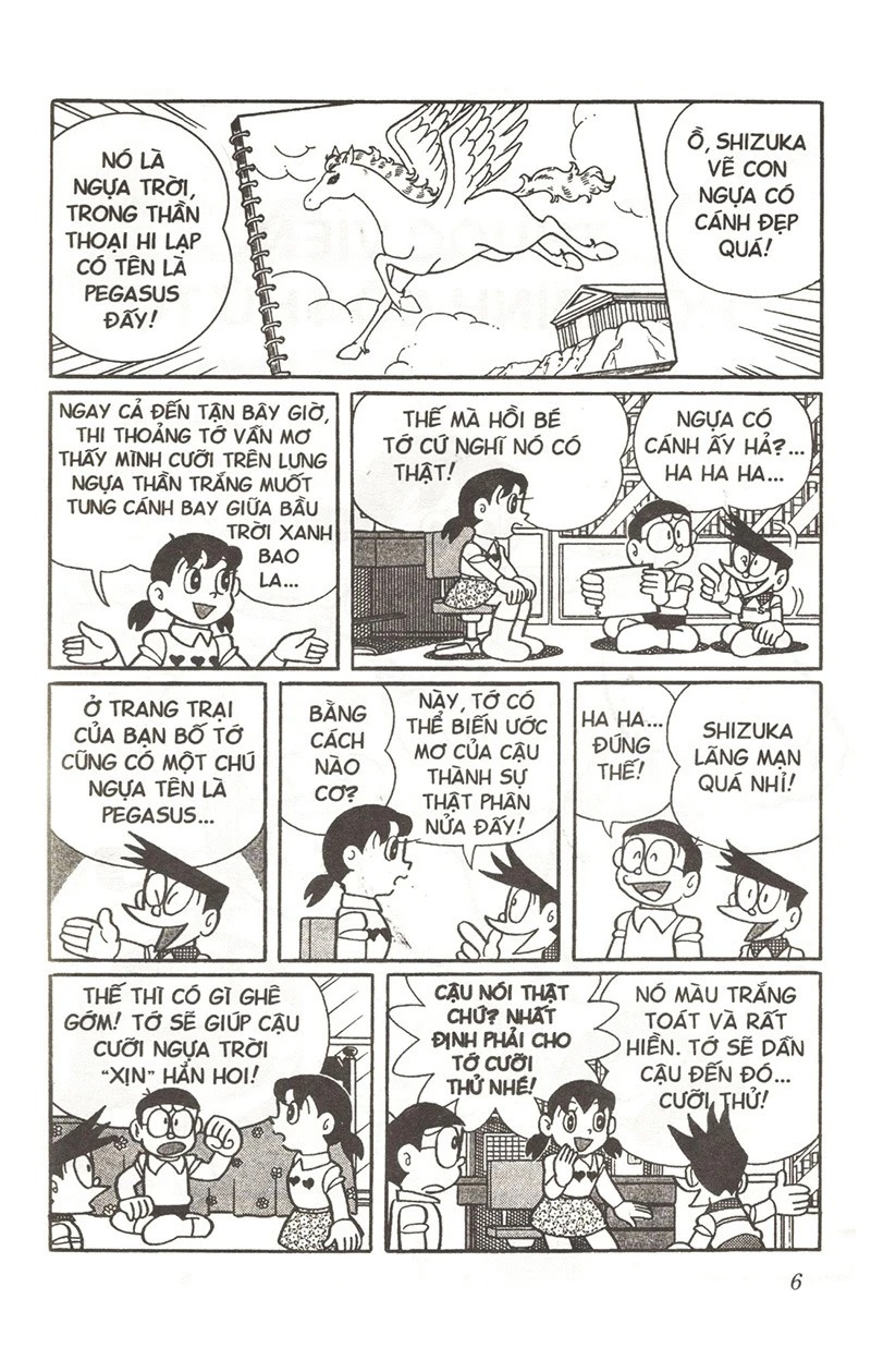 Bộ Doraemon - Chú Mèo Máy Đến Từ Tương Lai - Tập 28 (Tái Bản 2026) - Ảnh 4