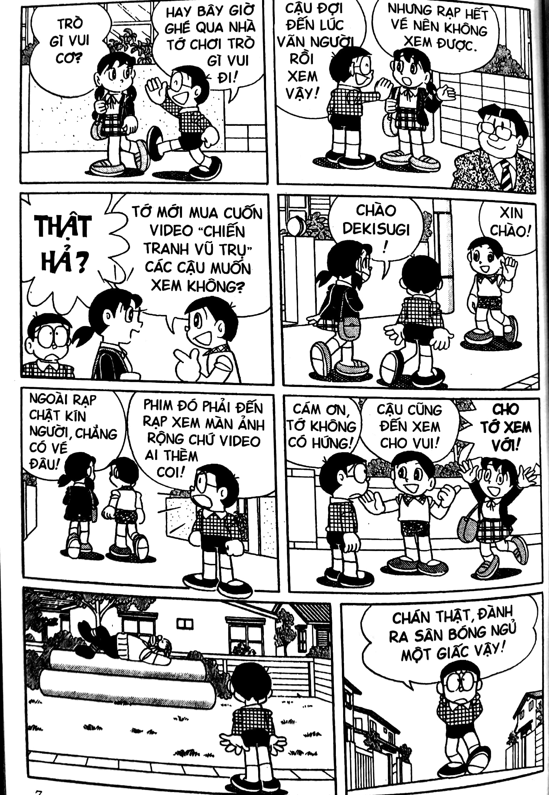 Bộ Doraemon - Chú Mèo Máy Đến Từ Tương Lai - Tập 36 (Tái Bản 2018) - Ảnh 5