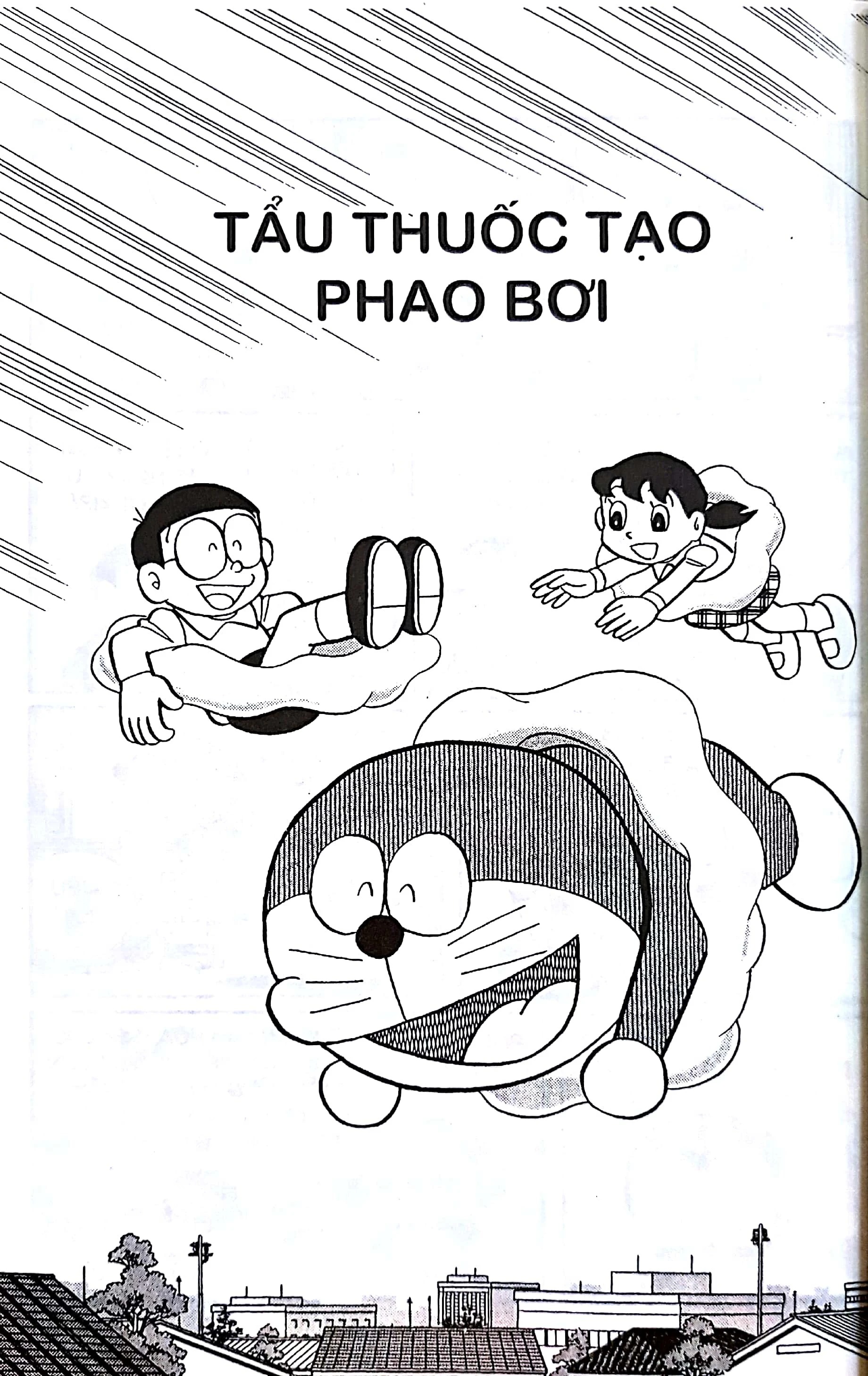 Bộ Doraemon - Chú Mèo Máy Đến Từ Tương Lai - Tập 45 (Tái Bản 2026) - Ảnh 3