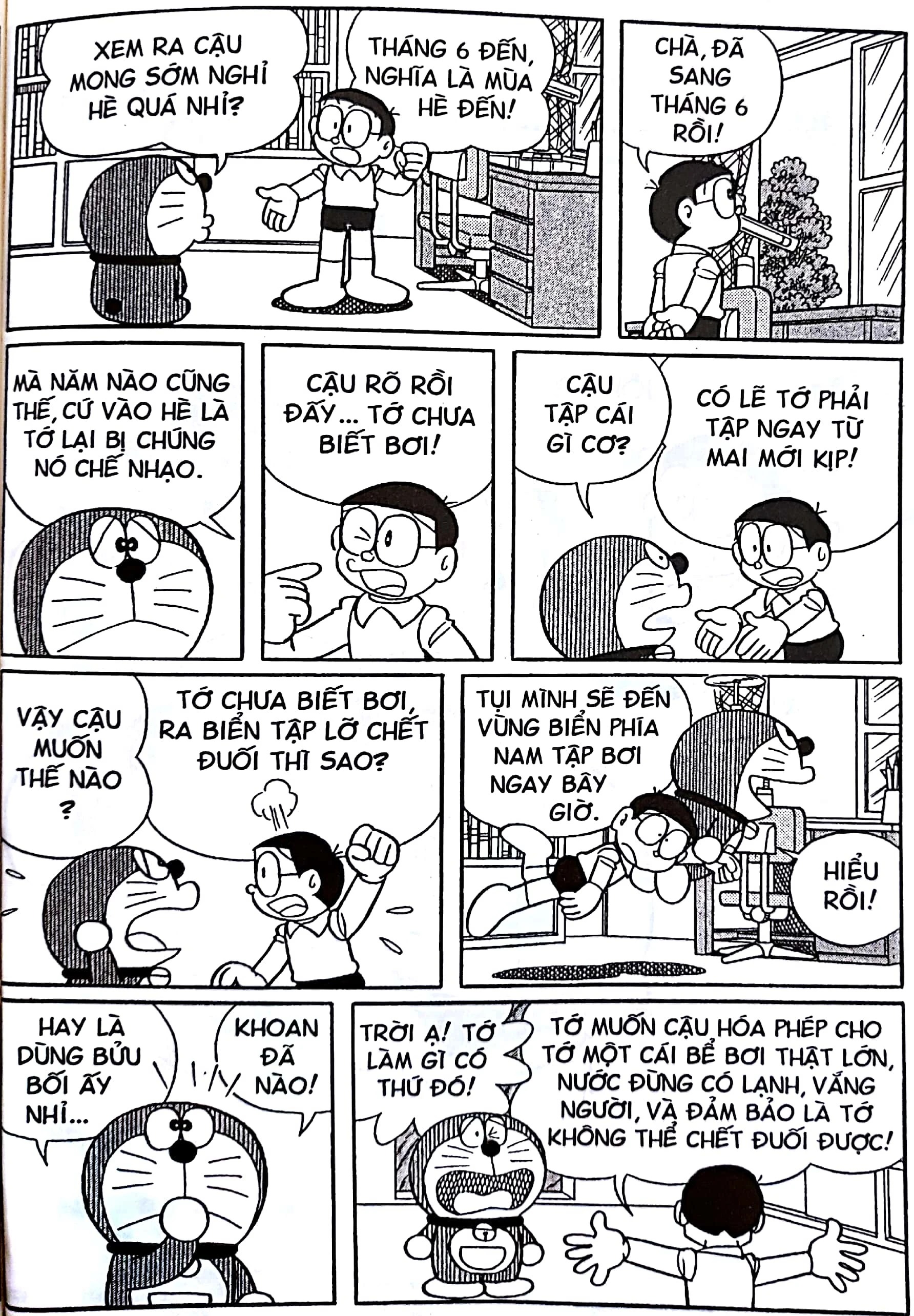 Bộ Doraemon - Chú Mèo Máy Đến Từ Tương Lai - Tập 45 (Tái Bản 2026) - Ảnh 4