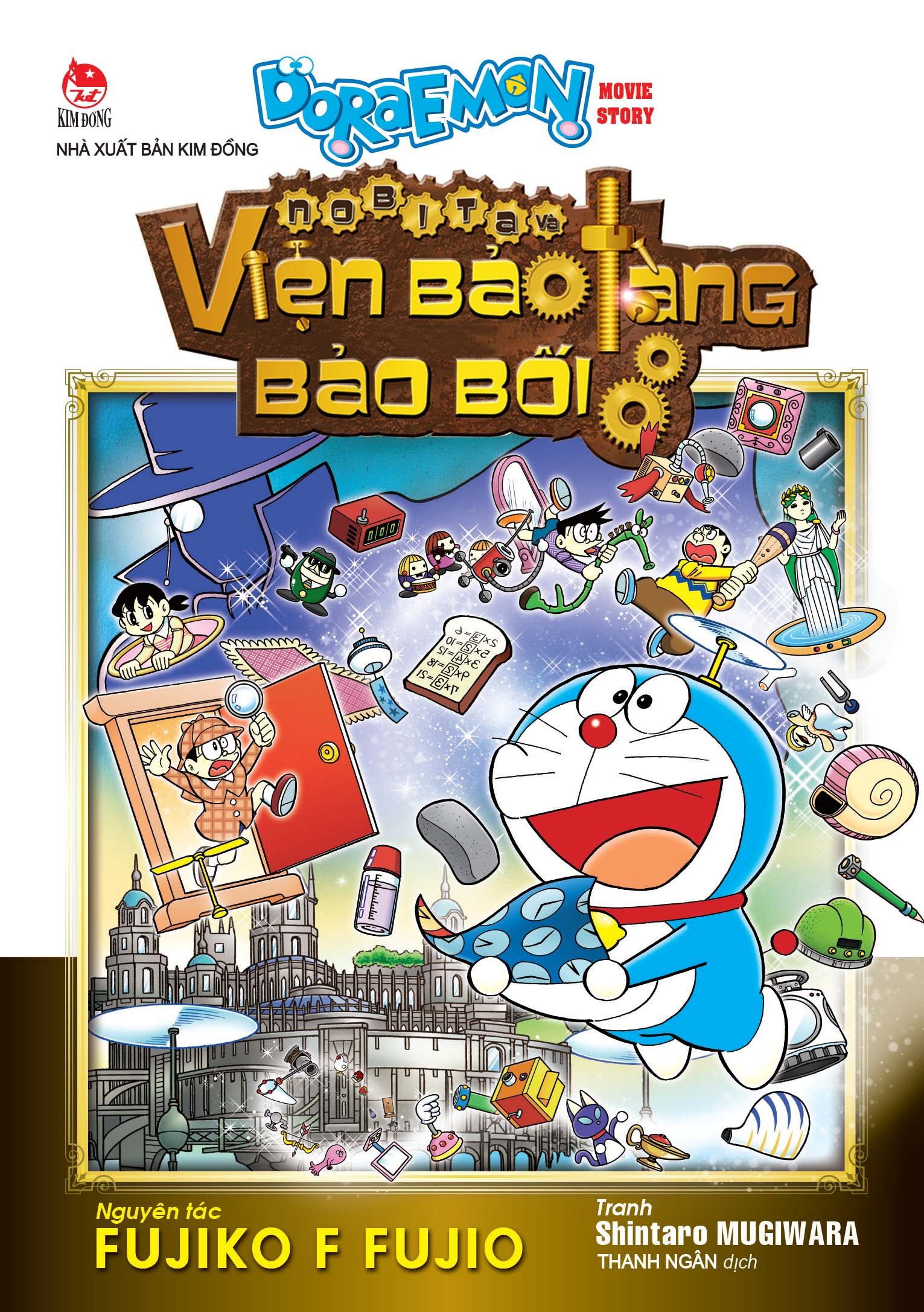 bộ doraemon - movie story - nobita và viện bảo tàng bảo bối - Ảnh 2