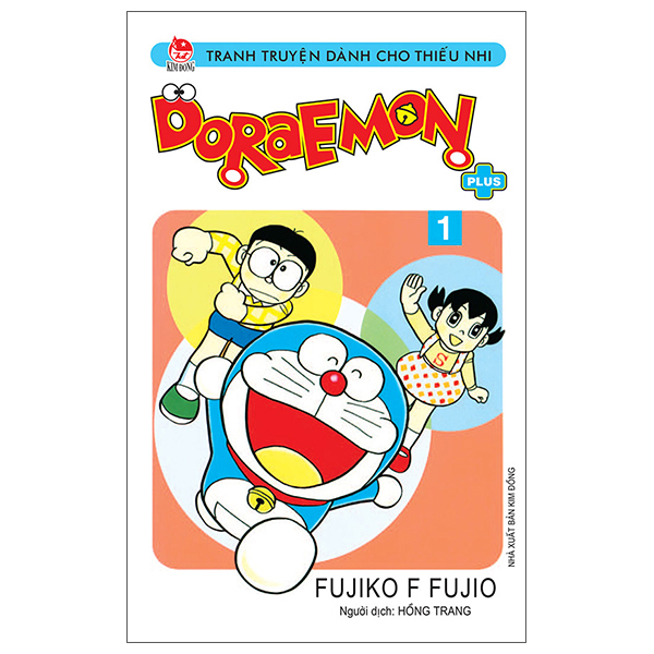 Bộ Doraemon Plus - Tập 6 (Tái Bản 2026) - Ảnh 11