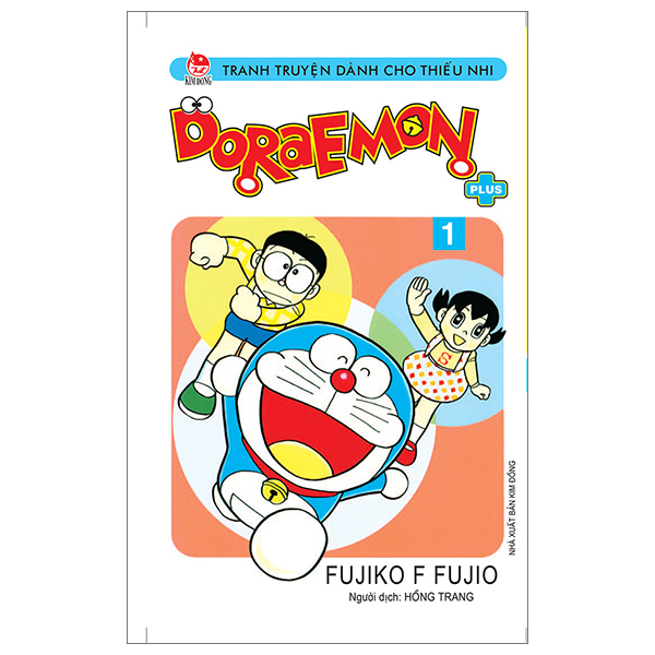 Bộ Doraemon Plus - Tập 6 (Tái Bản 2026) - Ảnh 3