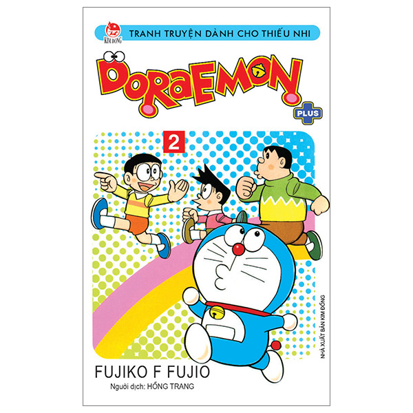 Bộ Doraemon Plus - Tập 6 (Tái Bản 2026) - Ảnh 4