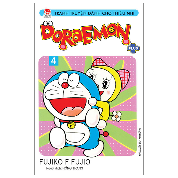 Bộ Doraemon Plus - Tập 6 (Tái Bản 2026) - Ảnh 6