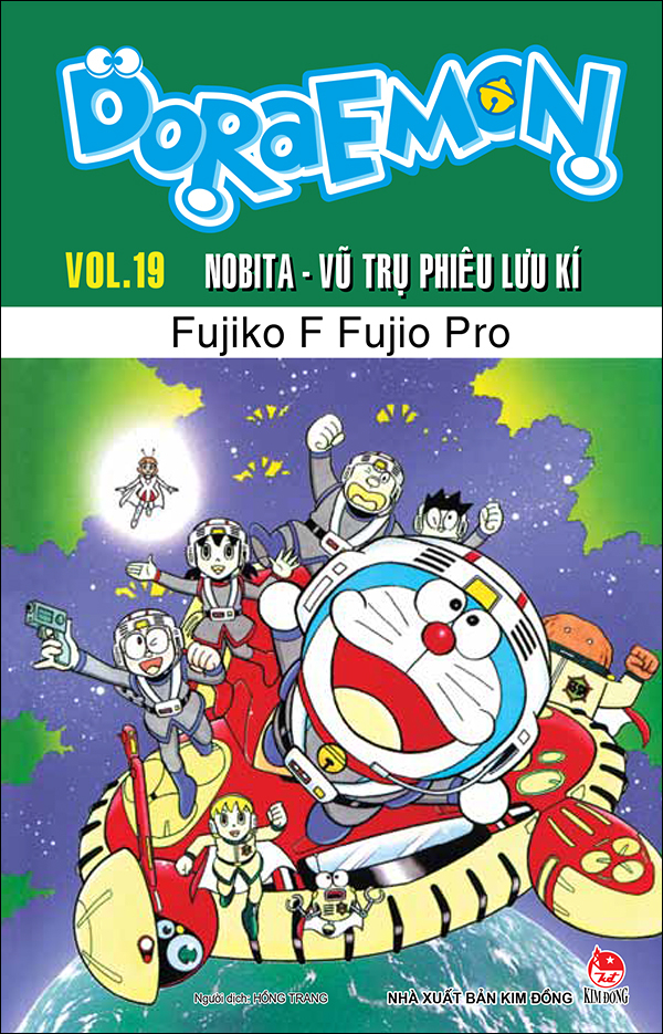 Bộ Doraemon - Truyện Dài - Tập 19 - Nobita - Vũ Trụ Phiêu Lưu Kí (Tái Bản 2026) - Ảnh 2