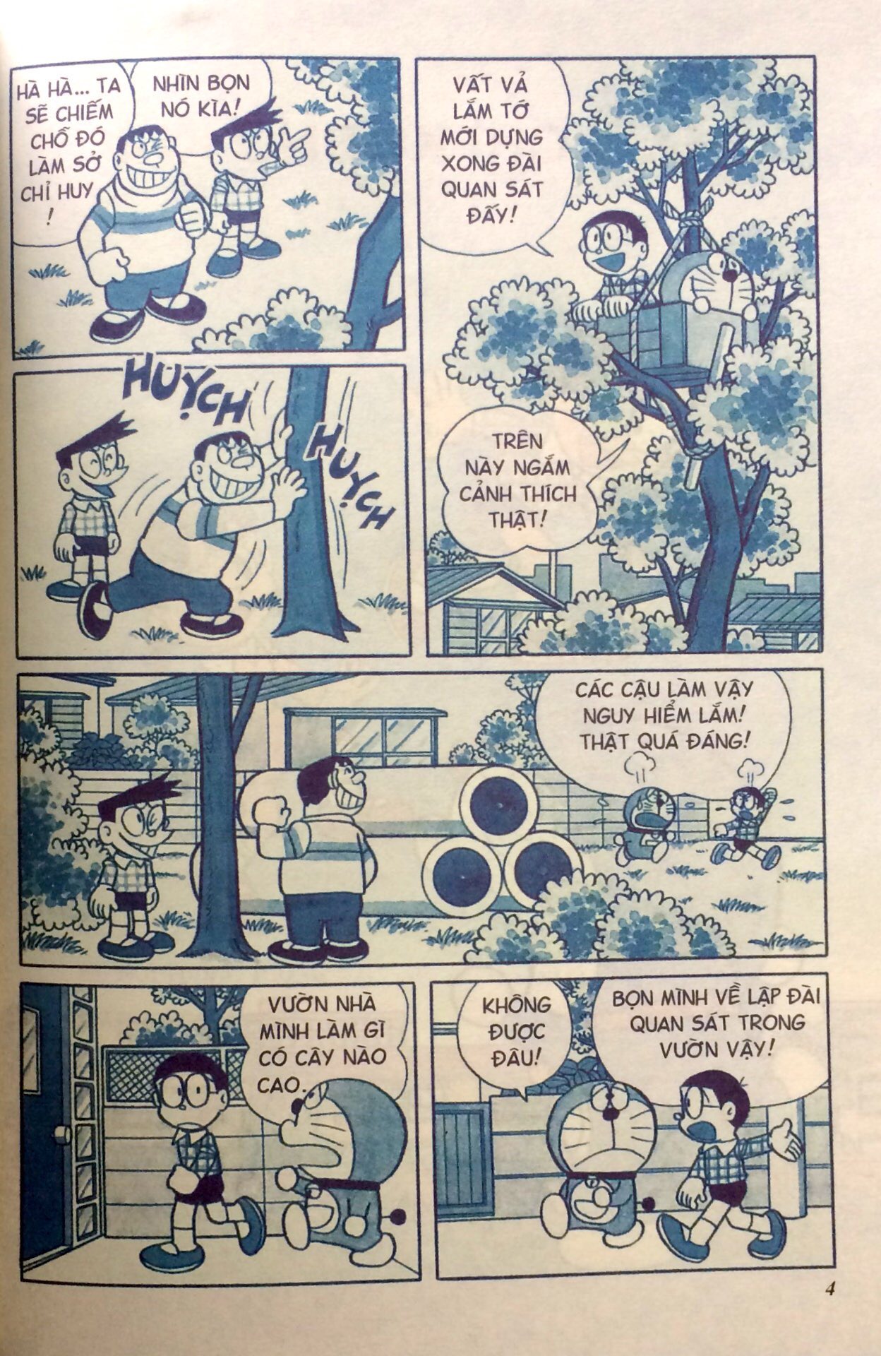 Bộ Doraemon - Tuyển Tập Tranh Truyện Màu - Tập 4 (Tái Bản 2018) - Ảnh 2