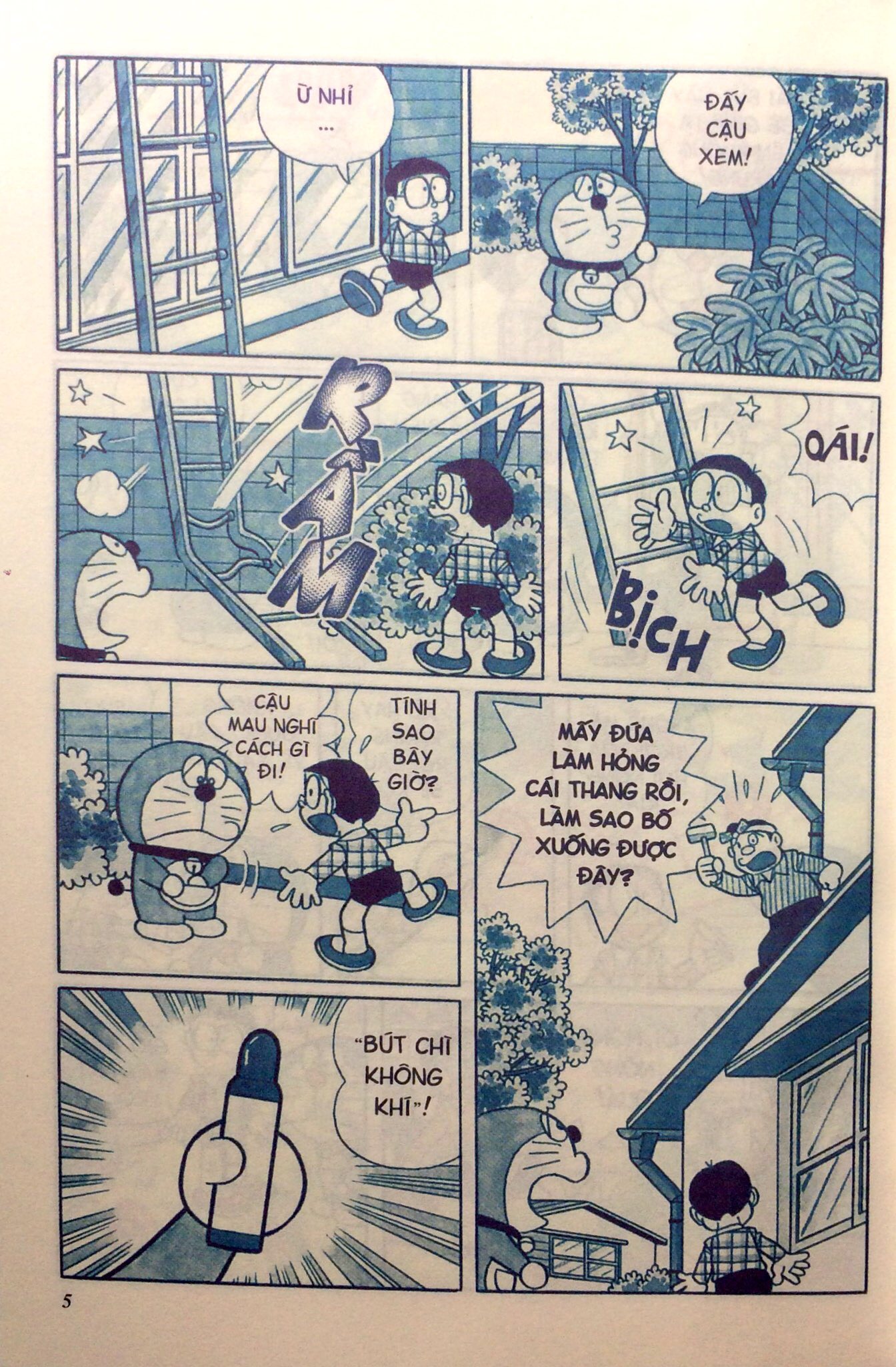 Bộ Doraemon - Tuyển Tập Tranh Truyện Màu - Tập 4 (Tái Bản 2018) - Ảnh 3