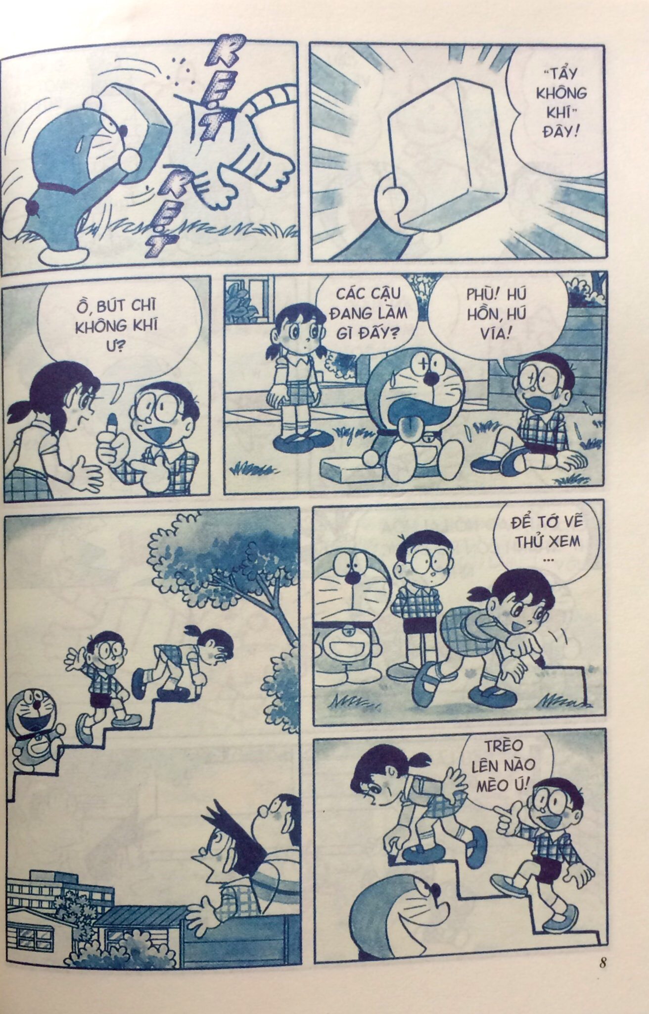 Bộ Doraemon - Tuyển Tập Tranh Truyện Màu - Tập 4 (Tái Bản 2018) - Ảnh 6