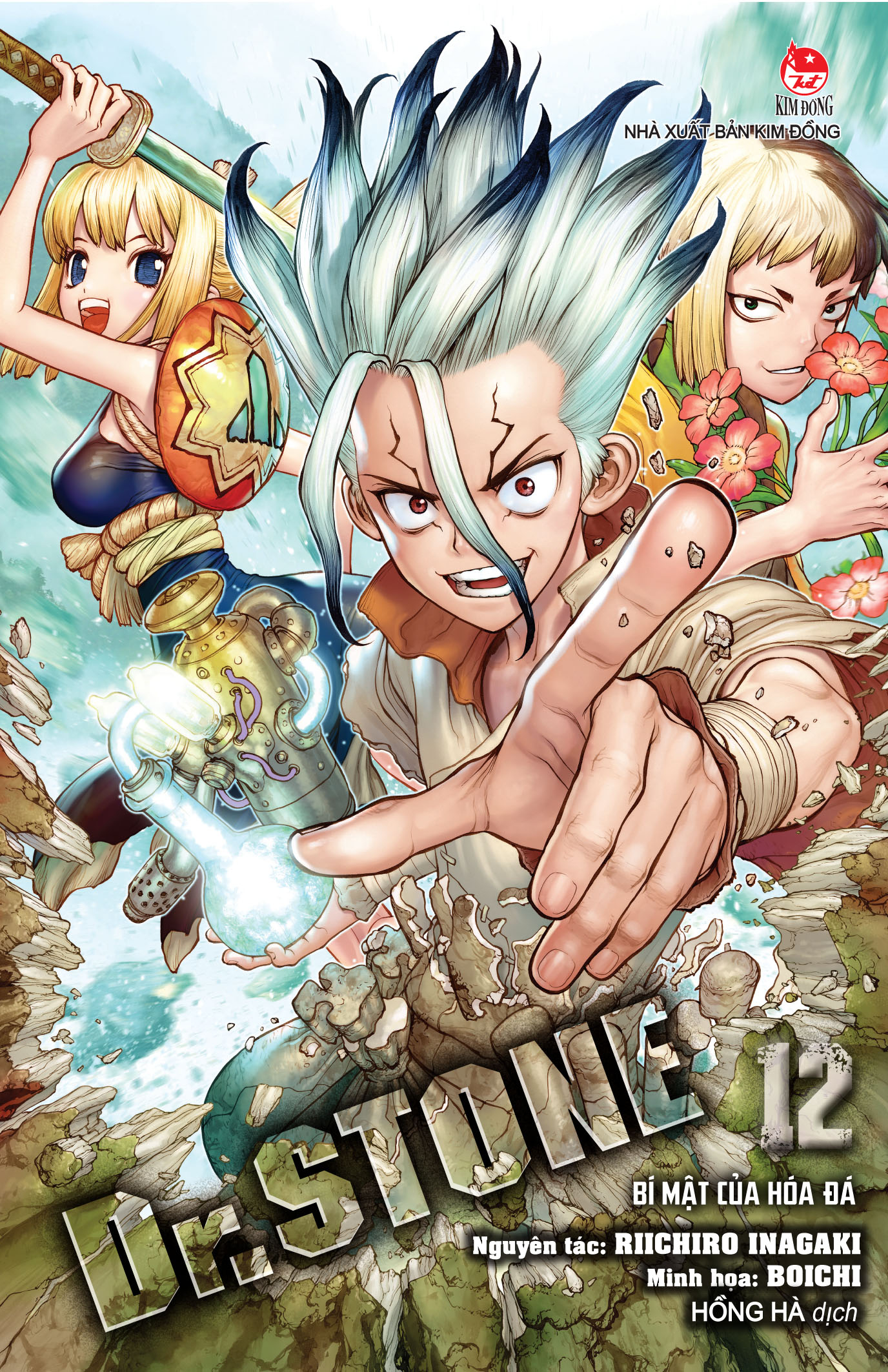 Bo
						
										
										Dr.STONE - Tap 12 - Bi Mat Cua Hoa Da - Ảnh 2