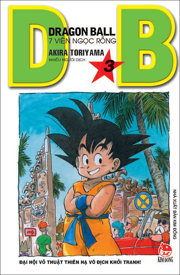 Bộ Dragon Ball - 7 Viên Ngọc Rồng - Tập 3 - Đại Hội Võ Thuật Khởi Tranh! (Tái Bản 2025) - Ảnh 2