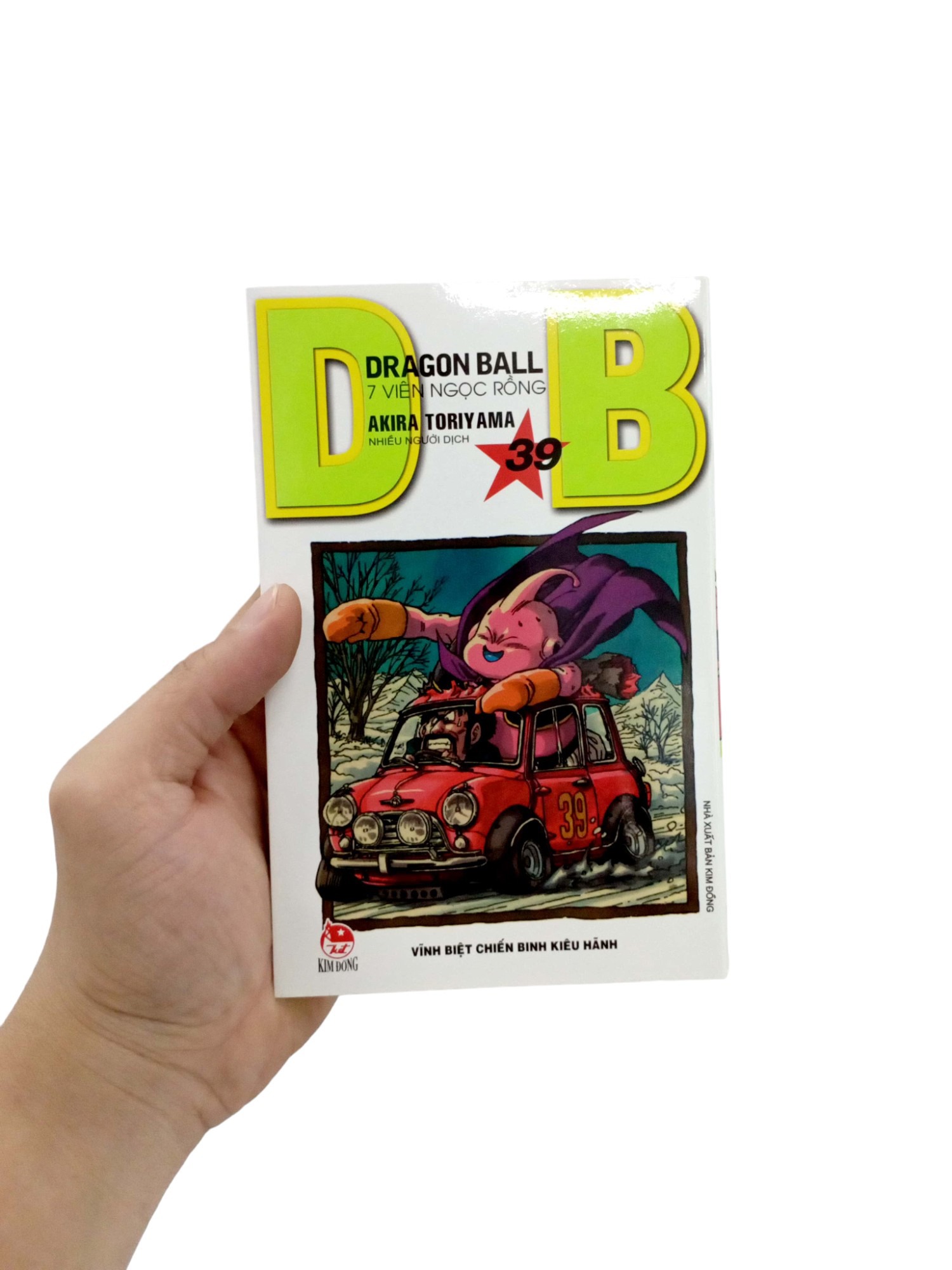 Bộ Dragon Ball - 7 Viên Ngọc Rồng - Tập 39 - Vĩnh Biệt Chiến Binh Kiêu Hãnh (Tái Bản 2025) - Ảnh 6