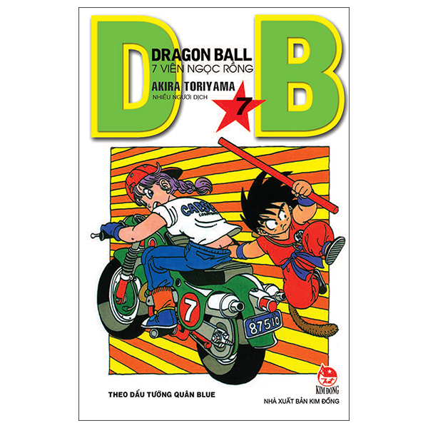 Bộ Dragon Ball - 7 Viên Ngọc Rồng - Tập 7 - Theo Dấu Tướng Quân Blue (Tái Bản 2025)