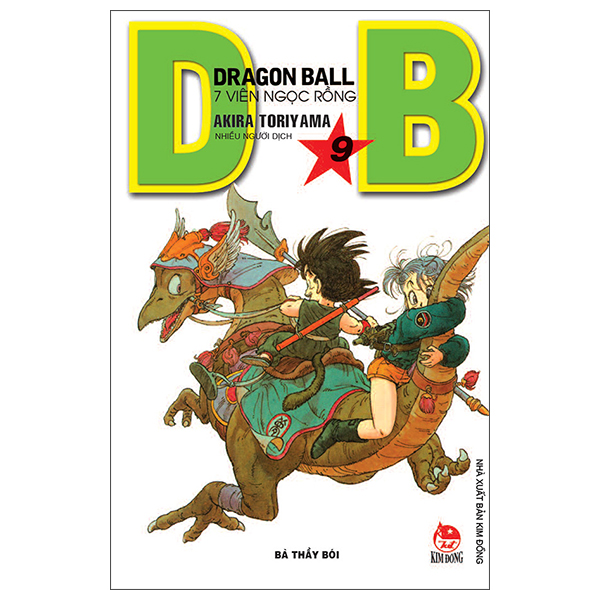 Bộ Dragon Ball - 7 Viên Ngọc Rồng - Tập 9 - Bà Thầy Bói (Tái Bản 2025)